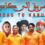 road-to-Kabul