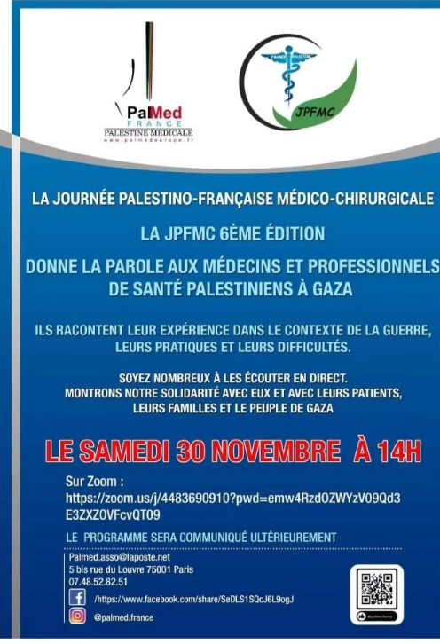 Affiche publiée par Urgence Palestine Orléans 